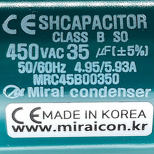 450V 450VAC 35uF 국산 미래 콘덴서 CE 특허 전동기 모터 기동 런닝 캐패시터 알루미늄캔타입