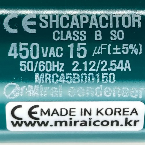 450V 450VAC 15uF 국산 미래 콘덴서 CE 특허 전동기 모터 기동 런닝 캐패시터 알루미늄캔타입