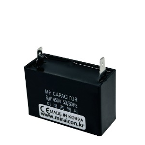 8MFD 450 Volt VAC Round Motor Run Type Capacitor Will Run AC Motor and Fan by The Mirai Condenser