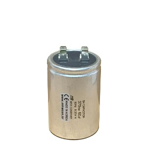 60MFD 370 Volt VAC Round Motor Run Type Capacitor Will Run AC Motor and Fan by The Mirai Condenser