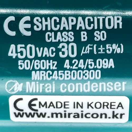 450V 450VAC 30uF 국산 미래 콘덴서 CE 특허 전동기 모터 기동 런닝 캐패시터 알루미늄캔타입