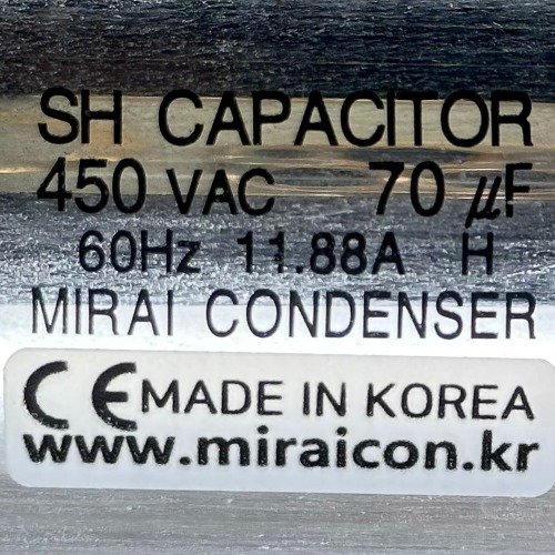 450V 450VAC 70uF 국산 미래 콘덴서 CE 특허 전동기 모터 기동 런닝 캐패시터 알루미늄캔타입